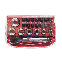 23PC SOCKET SET AND SCREWDRIVER BIT SET