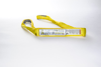 1&quot; X 2&#39; EYE TO EYE SLING 2 PLY V-3200 C-2500 B-6400 WLL